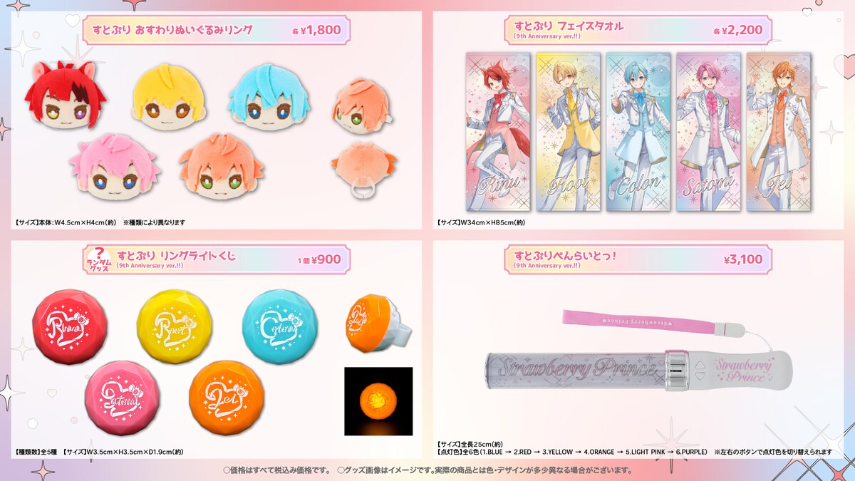 音楽ナタリー on X