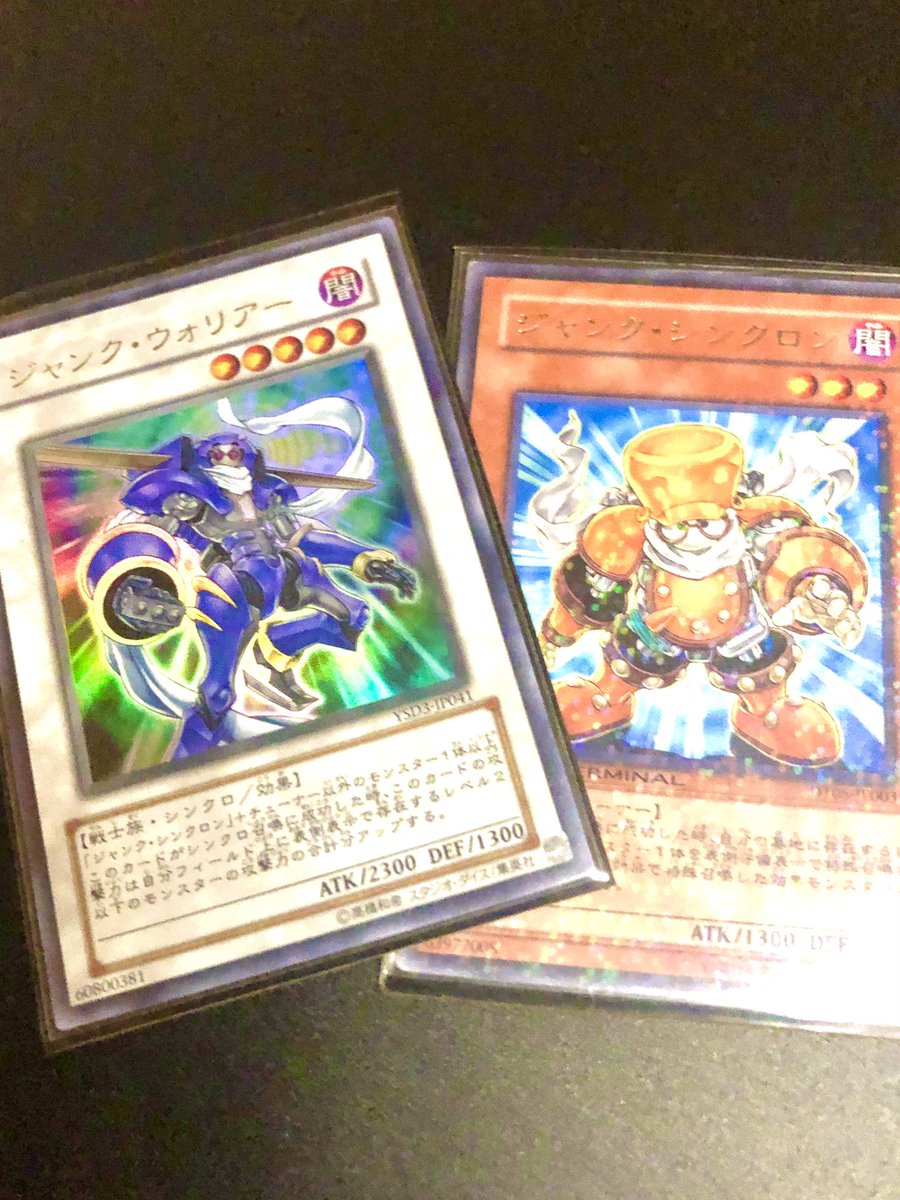 遊☆戯☆王5D's』の主人公・不動遊星をイメージしたシンクロ召喚を駆使
