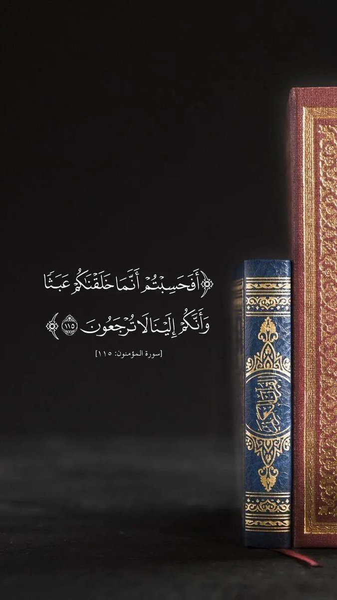 Cool_Ustaz tweet picture