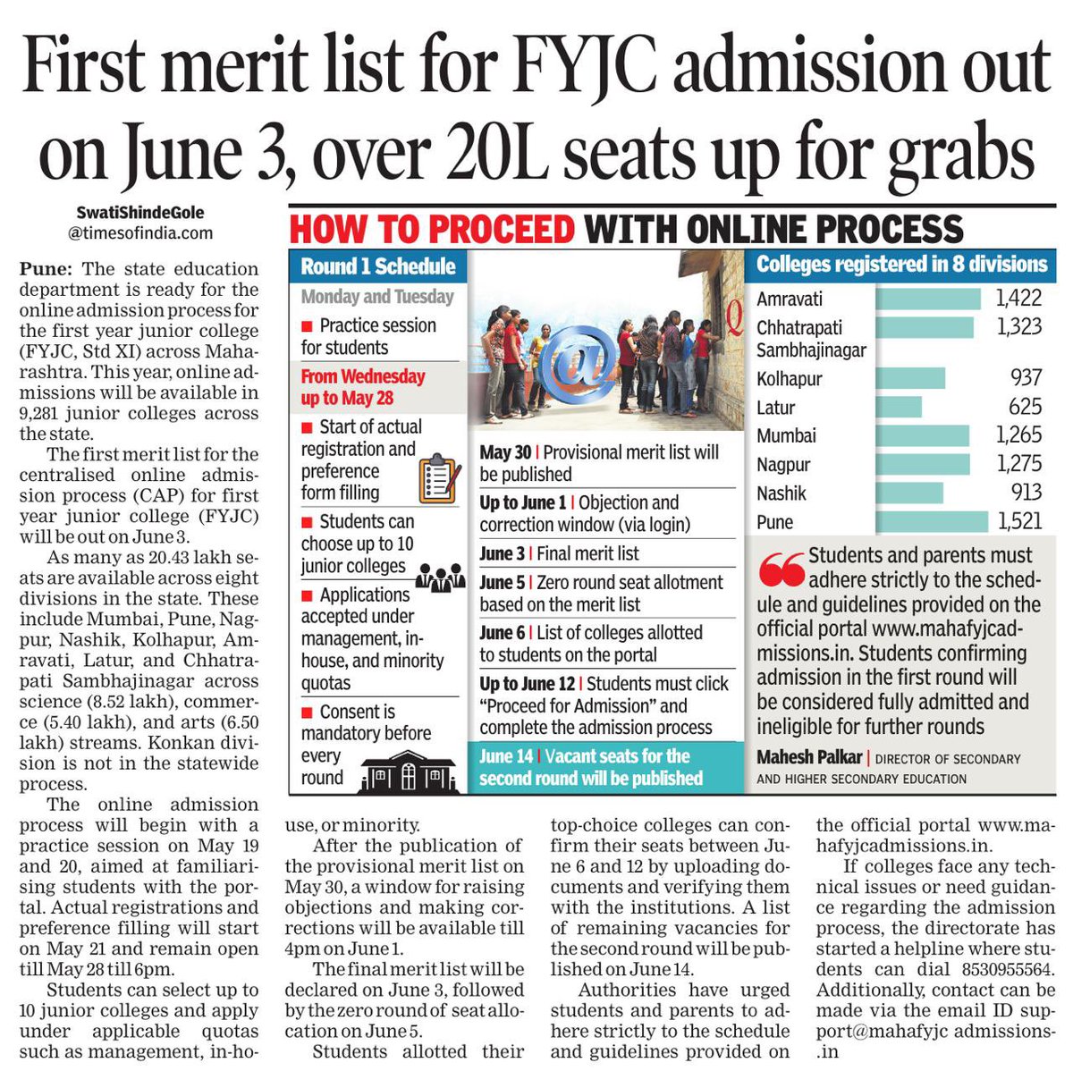 SwatiShindeTOI's tweet image. #ClassXI admissions in Maharashtra begin!
#FYJC #admissions #Maharashtra #onlineadmissions @MahaDGIPR @CMOMaharashtra @thinkschoolbot @SamagraShiksha