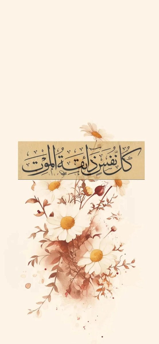 Cool_Ustaz tweet picture