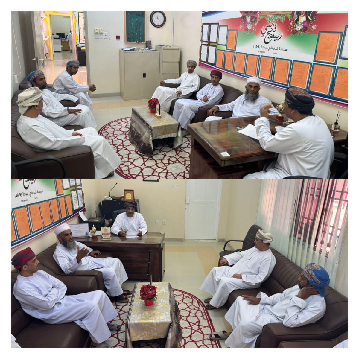 اجتماع مجلس إدارة المدرسة  لمناقشة المستجدات التربوية والتعليمية وتكريم أصحاب الوظائف المساندة والطلبة الفائزين في المسابقات والاستعداد للاختبارات النهائية للفصل الدراسي الثاني .