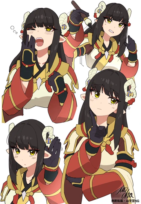 供給