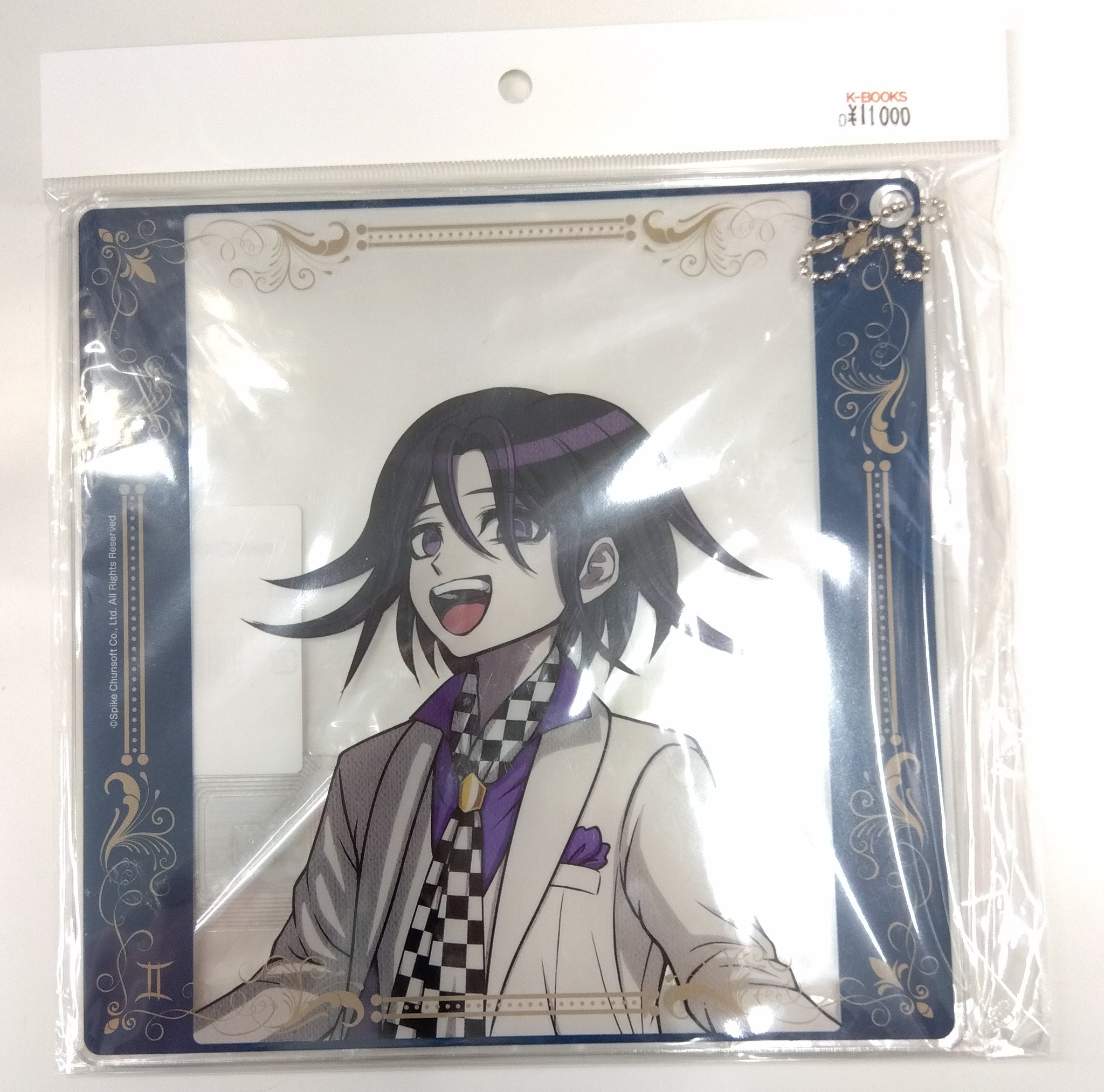 ダンガンロンパ 王馬小吉 アクリルキーホルダー｜Yahoo!フリマ