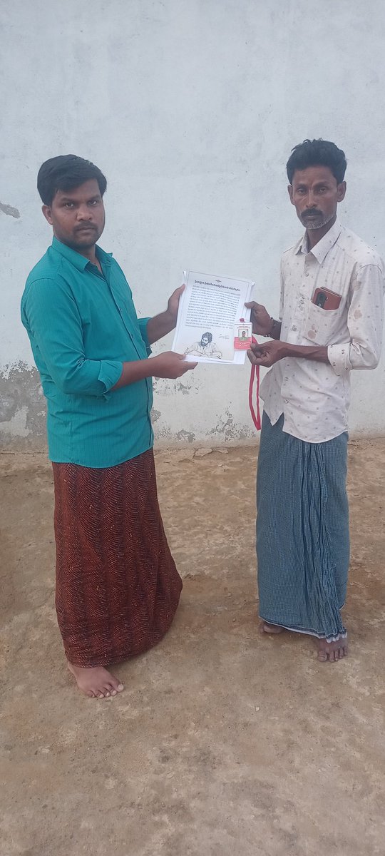 kVicky34236098's tweet photo. కురుబ మంజునాథ్ కరేగౌడ్ కురుబ కార్పొరేషన్ డైరెక్టర్ &amp; రాయదుర్గం జనసేన ఇంచార్జ్ గారి ఆదేశాలతో క్రియాశీలక సభ్యత్వం నమోదు చేసుకున్న వారికి ఇన్సూరెన్స్ ఐడి కార్డులు పంపిణీ చేయడం జరిగింది... జనసేన K. పోతప్ప... బెన్నికల్ https://t.co/r3PcxsJEy5