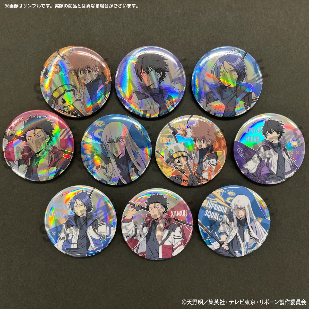 TVアニメ『#家庭教師ヒットマンREBORN！』描き下ろし＜フラッグ