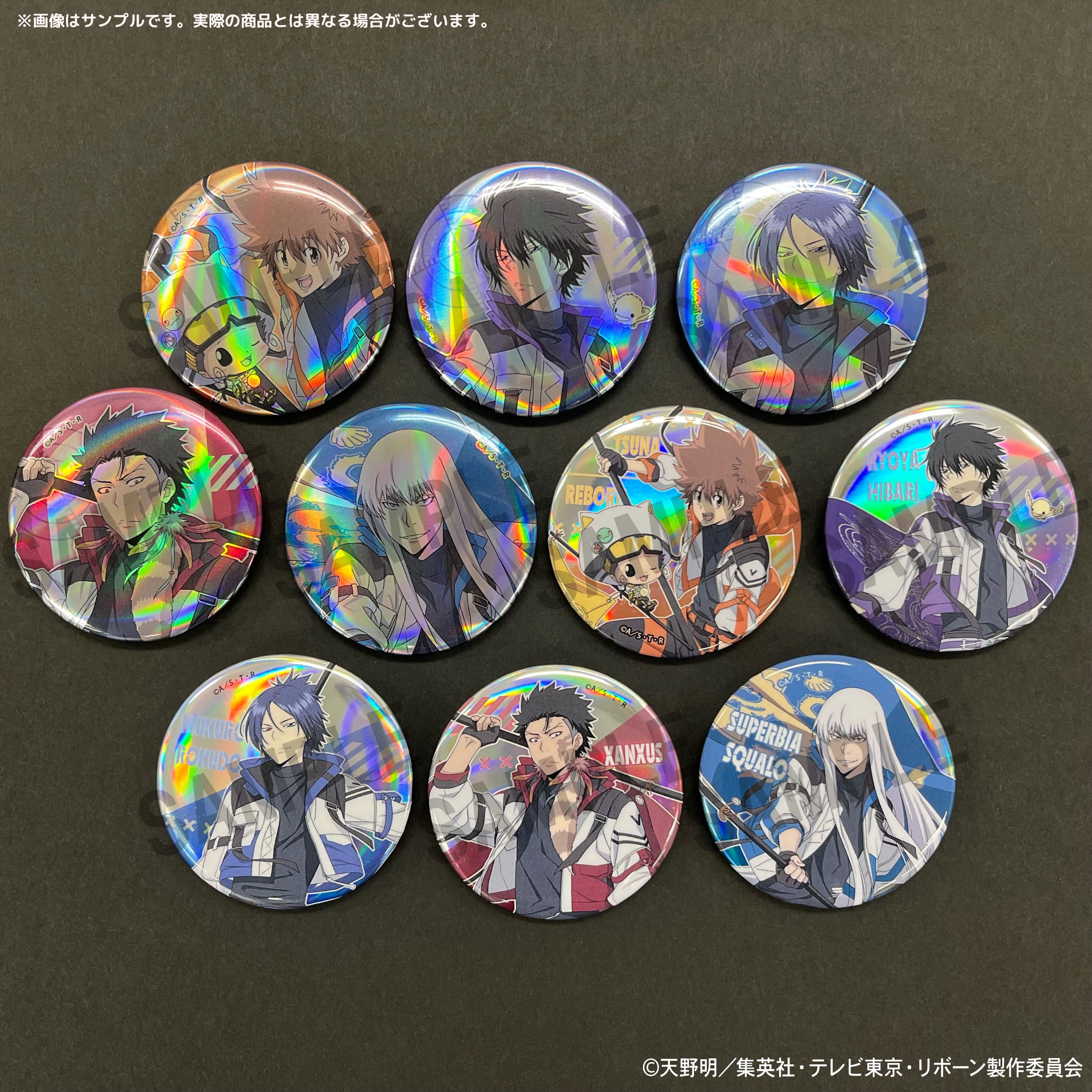 株式会社クラックス on X: 