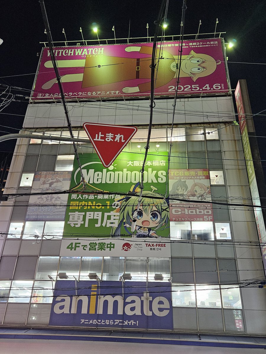 特典 tweet media