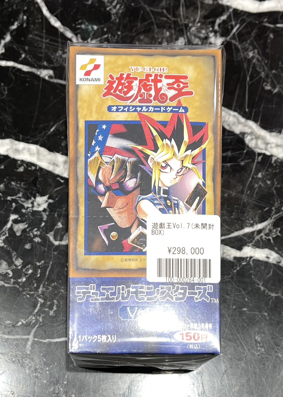 福福トレカ秋葉原コレクションカード専門店 on X: 