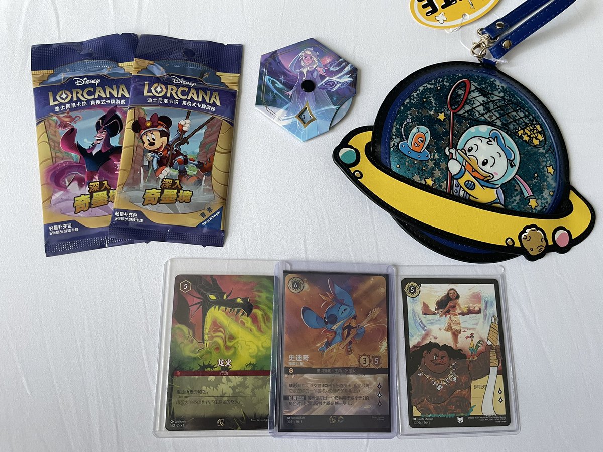 got so mani cute gifts from lorcana friends in china!!! :3 also won a stitch at a 64 player tourney going 4-0-2 in swiss bo2 c: everyone here is so friendly - there wasnt a single judge call during the whole 8 hours of play :000 unreal how nice and understanding everyone here is