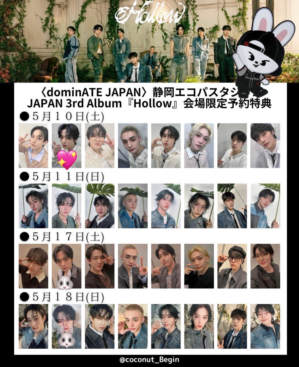 Decooooo tweet media