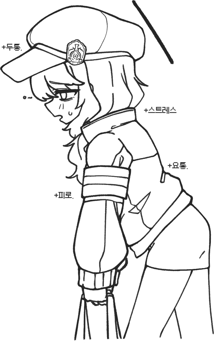 #ブルアカ 
👀👀👀👀👀👀👀😨😨😨😨😨😰😰😰😰😰🥹🥹🥹🥹🥹🥹