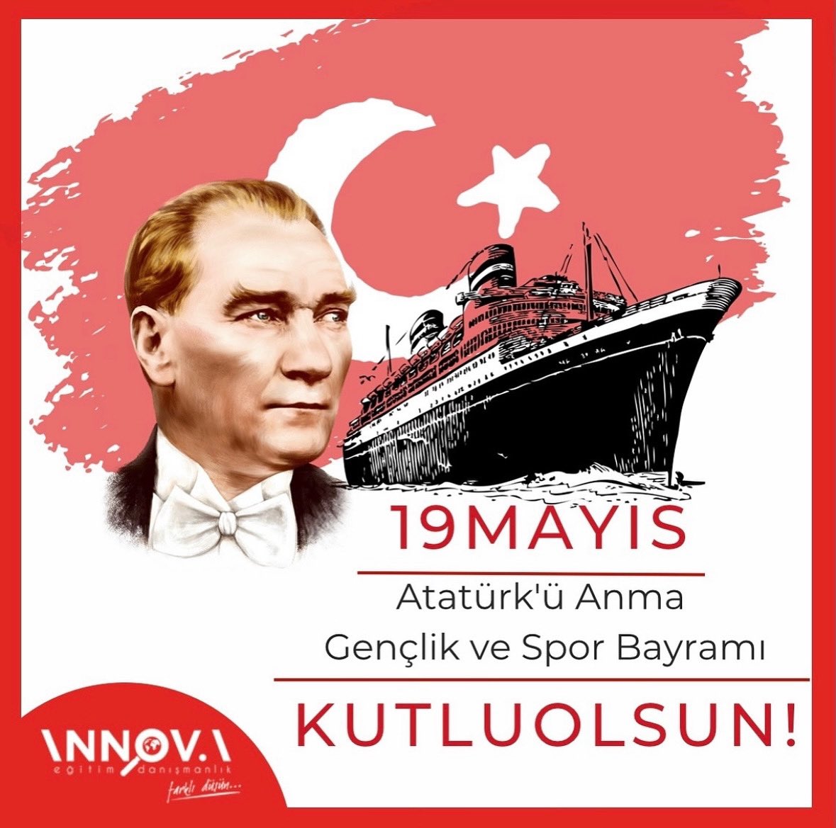 19 Mayıs Atatürk’ü Anma Gençlik ve Spor Bayramınız kutlu olsun. 🇹🇷🇹🇷🇹🇷

#19mayıs1919 #gençlikvesporbayramı #19mayısgençlikvesporbayramı
