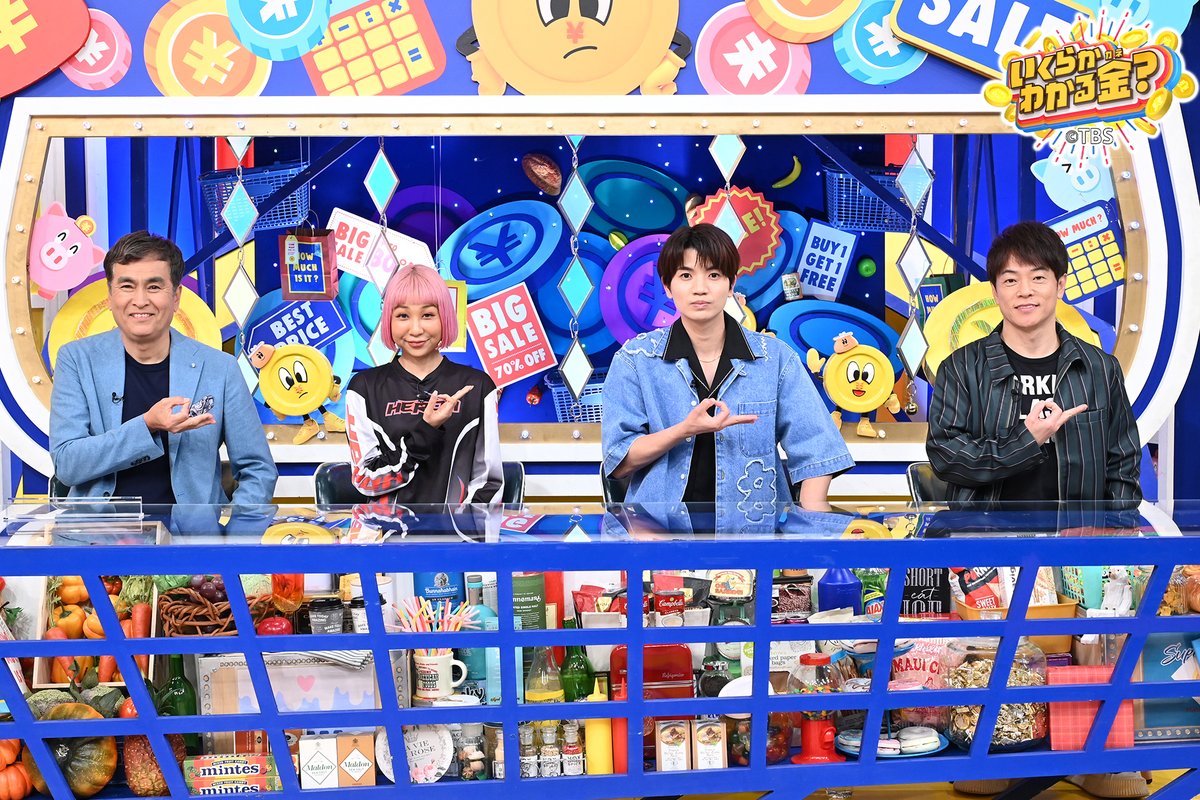 【2点購入150円引】ライオンくんがうまれたよ　やまもとよしこ 519IDUOb-HL._AC_UF350,