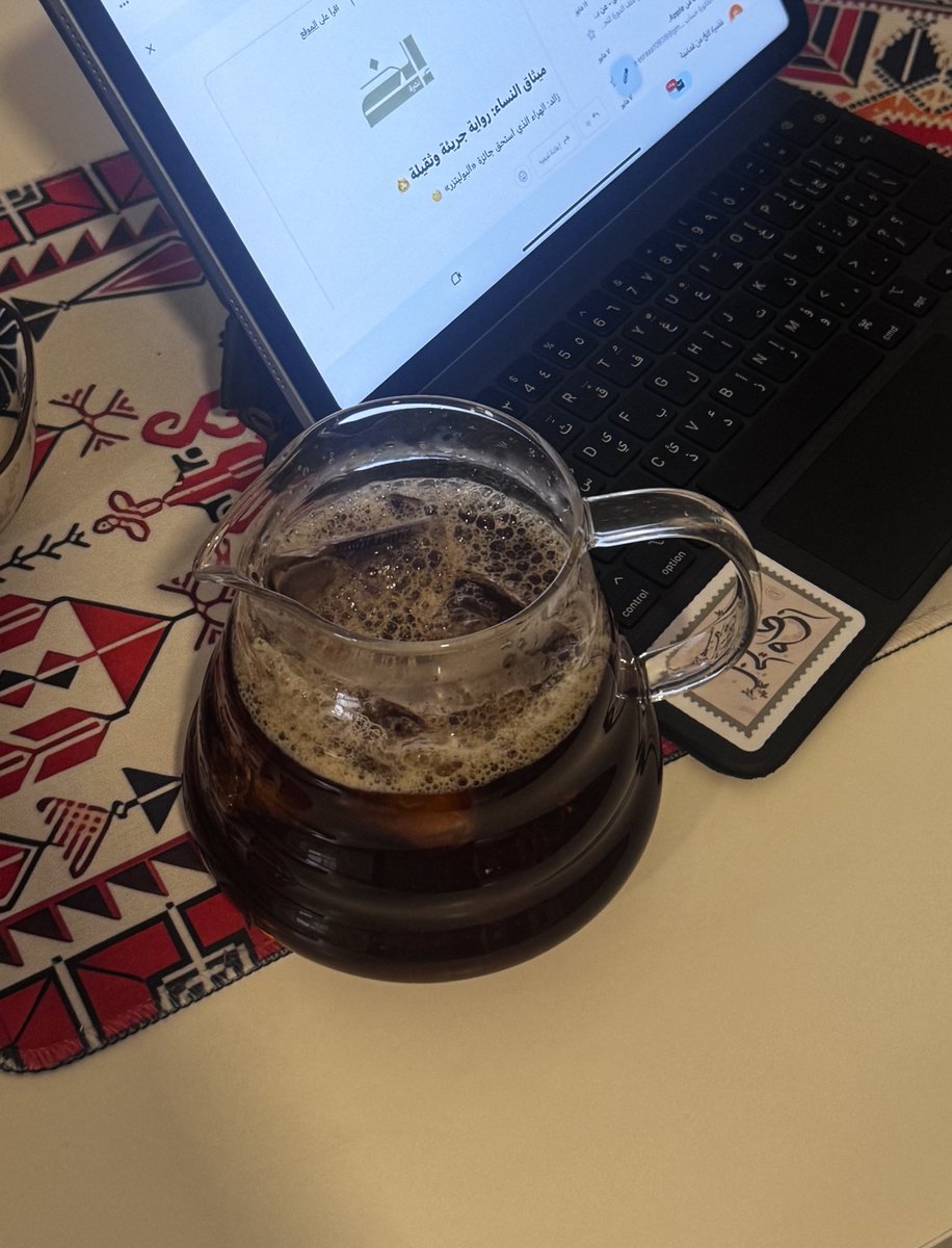 write_es's tweet photo. https://t.co/NOFTnue6si