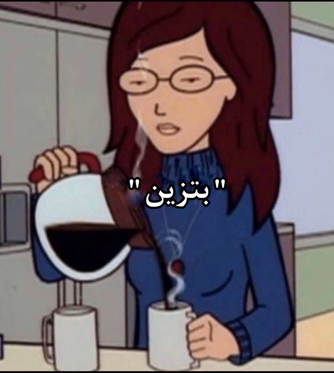 إسـراء (@write_es) on Twitter photo 