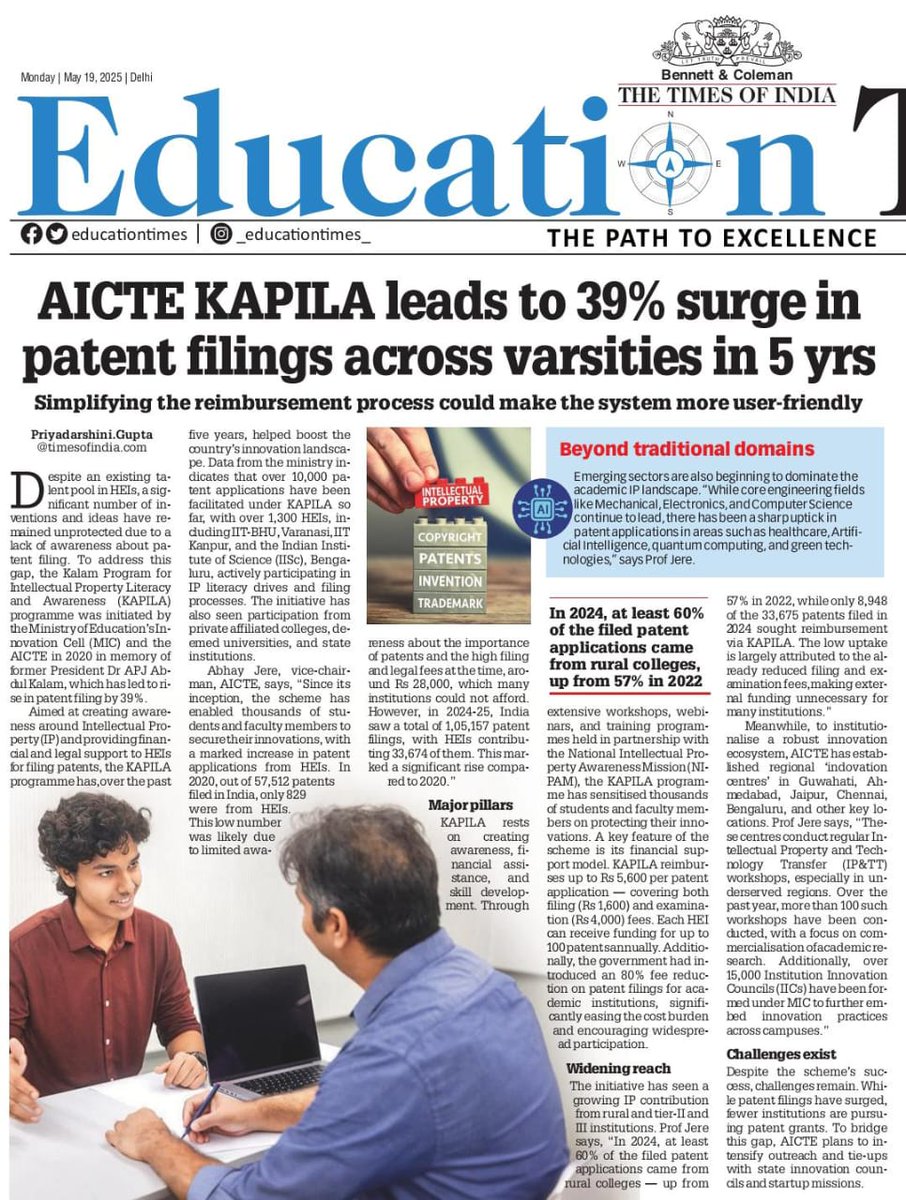 AICTE (@aicte_india) on Twitter photo AICTE KAPILA initiative leads to 39% surge in patent filings across universities in 5 years
Read: educationtimes.com/article/campus…
<a href="/SITHARAMtg/">TG SITHARAM</a> AICTE KAPILA initiative leads to 39% surge in patent filings across universities in 5 years
Read: educationtimes.com/article/campus…
<a href="/SITHARAMtg/">TG SITHARAM</a>