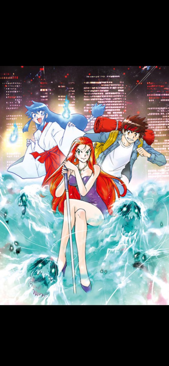 Johnnyj67082381's tweet photo. Who wants Ghost Sweeper Mikami to get an Reboot Adaptation for its 35th Anniversary in 2026? #ghostsweepermikami #shonensunday https://t.co/qPYatMkHiJ