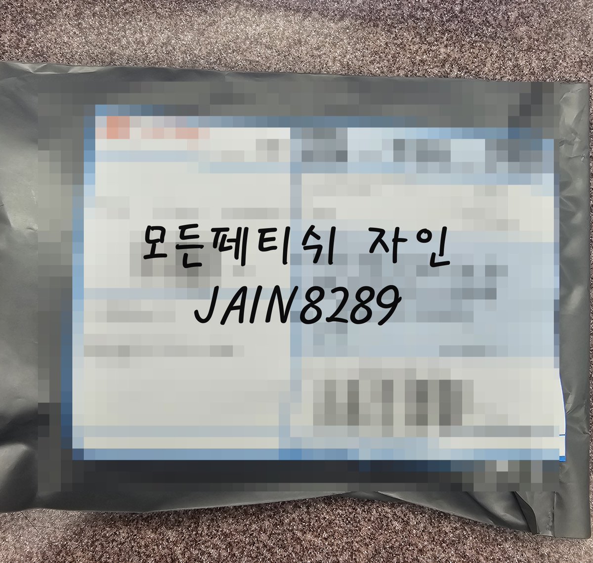 [리뷰 729]
인기만점 스핏💕

#스핏 #침 #가래 #페티쉬 #펨돔 #섹트