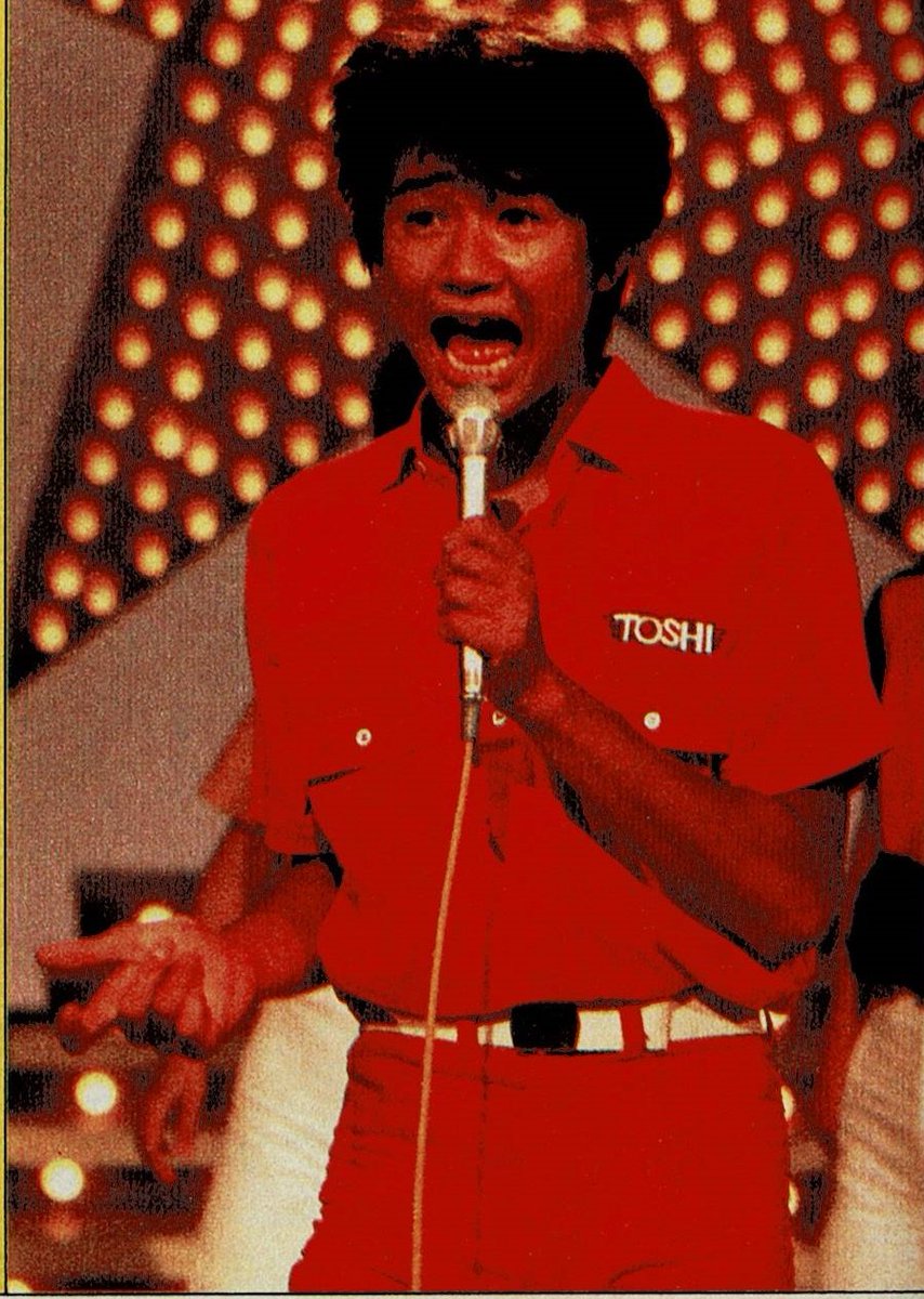 田原俊彦 何でマッチがトシちゃんの衣装を…？ インタビュー1980年明星
