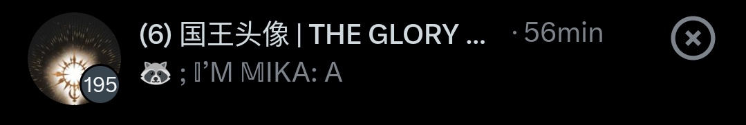 ——— 𝑻𝒉𝒆 𝒆𝒎𝒑𝒓𝒆𝒔𝒔 tweet media