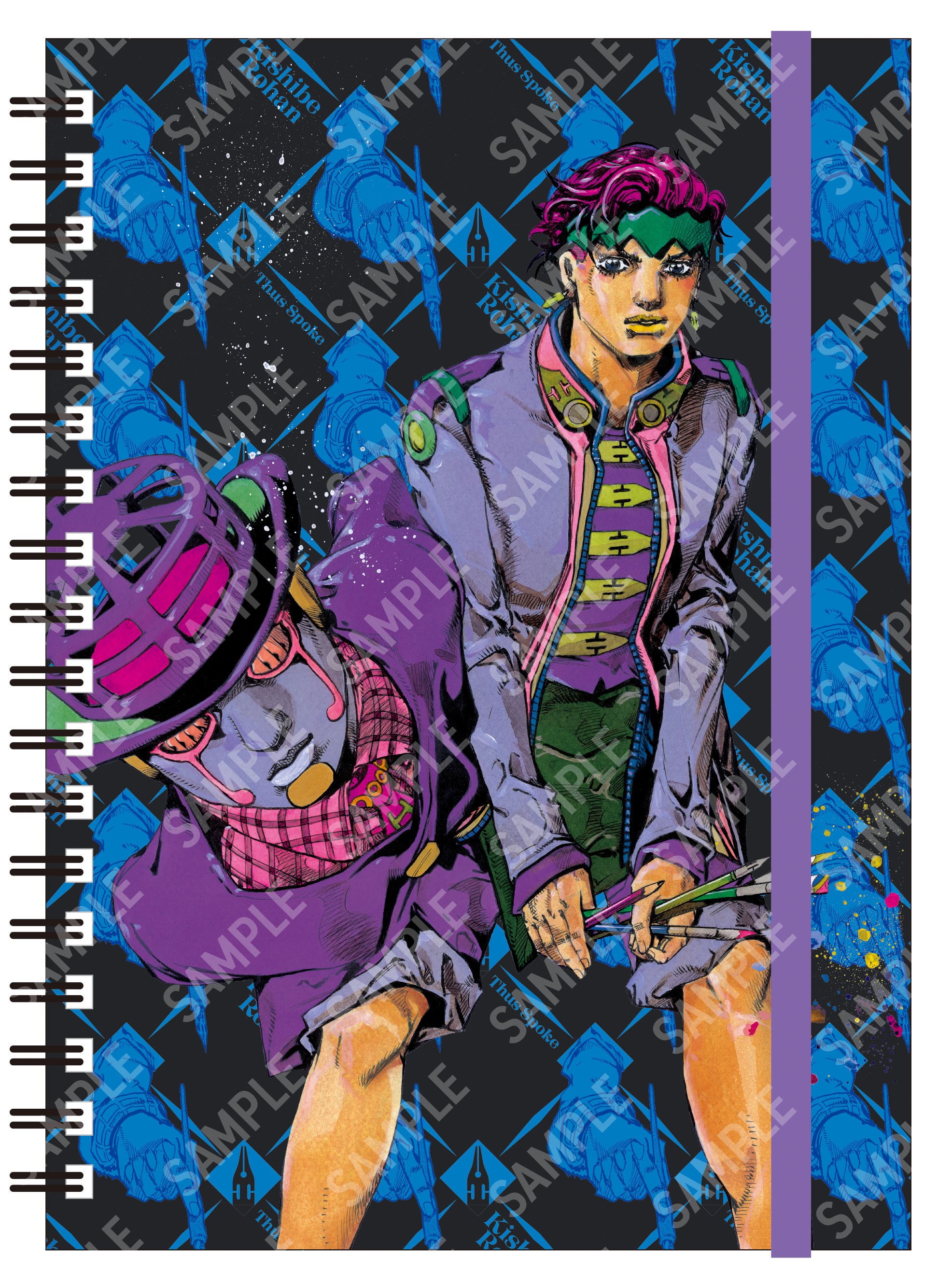新品シュリンク【岸辺露伴ジャンプ】岸辺露伴は動かない 懺悔室