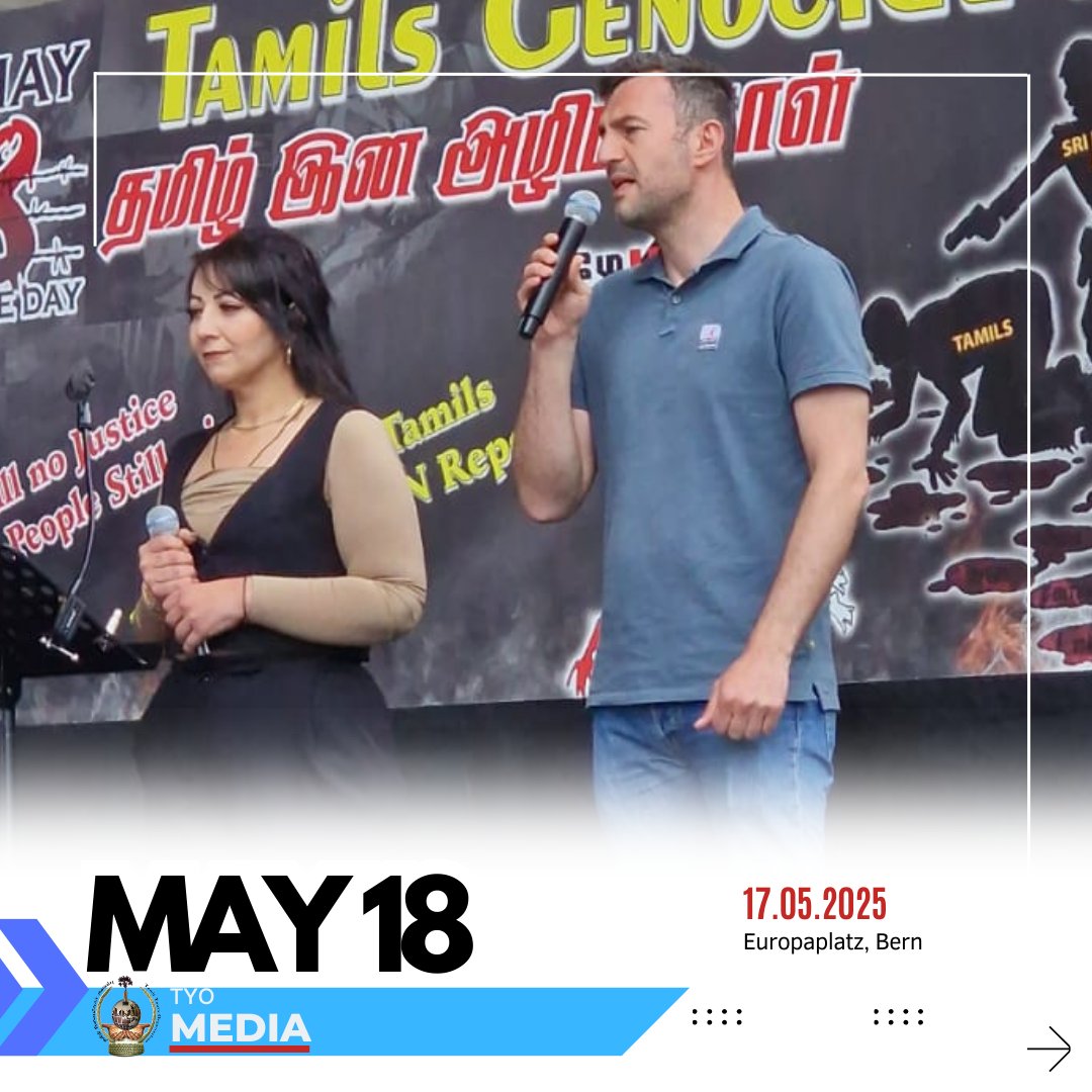 TYOSwiss's tweet photo. Am 17.Mai 2025 wurde auf dem Europaplatz in bern der Tamilische Genozid-gedenktag durchgeführt. Hunderte von Menschen nahmen an der Veranstaltung teil, um ihrer verstorbenen Angehörigen zu gedenken.
Während der Gedenkfeier wurde „Kanji“ verteilt – ein symbolischer Akt der ... https://t.co/tRyZ70AisA