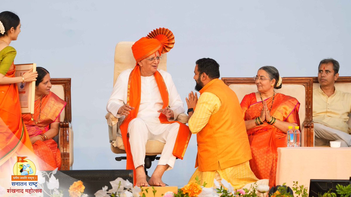 Sanatan Sanstha (@sanatansanstha) on Twitter photo Advocate <a href="/Vishnu_Jain1/">Vishnu Shankar Jain</a> - the resolute legal warrior behind cases like Gyanvapi, Mathura, Bhojshala & more - was conferred with the #Sanatan_Dharmashri Award by the lotus hands of Sachchidananda Parabrahman (Dr) Jayant Athavale at the Shankhnad Mahotsav 2025.
A fierce Advocate <a href="/Vishnu_Jain1/">Vishnu Shankar Jain</a> - the resolute legal warrior behind cases like Gyanvapi, Mathura, Bhojshala & more - was conferred with the #Sanatan_Dharmashri Award by the lotus hands of Sachchidananda Parabrahman (Dr) Jayant Athavale at the Shankhnad Mahotsav 2025.
A fierce