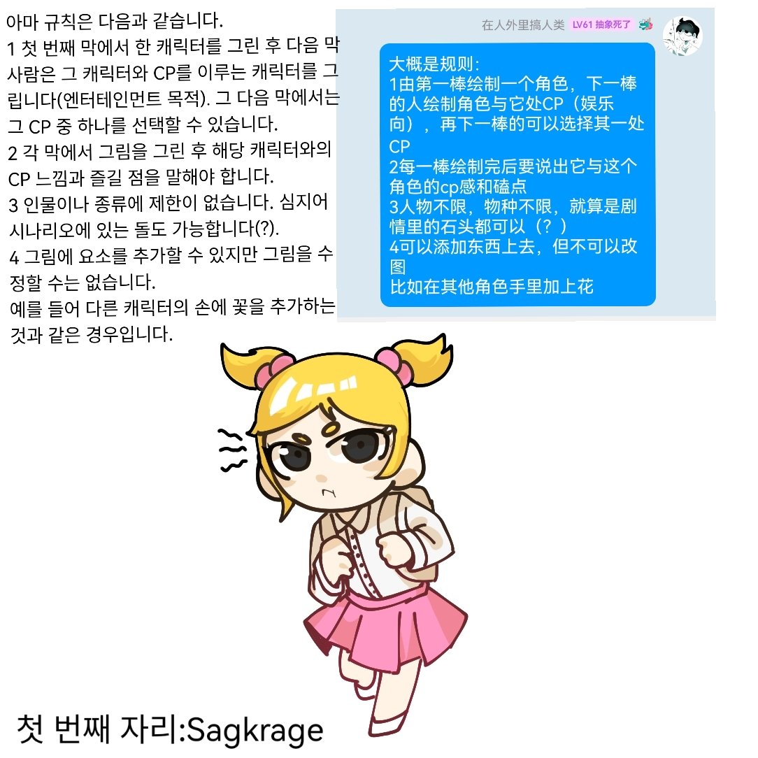 hu_kuang77239's tweet photo. 5월 20일 행사:
#꿈의악마 https://t.co/QdxRJdZC6b
