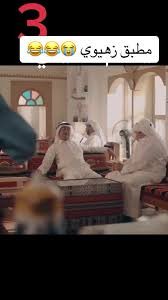 alnfa801601's tweet photo. @avi14_ تغلغلو فينا
حتى عرفنا المطبق الزهيوي😅 https://t.co/Uh0ad4ulmi