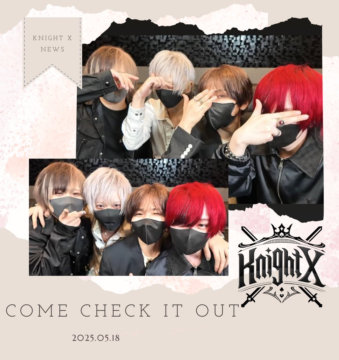 ୨୧┈ #KnightX-騎士X-からお知らせ┈୨୧ ⚔️【実写】 騎士X…顔出し