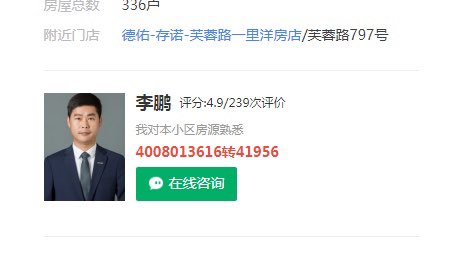 W_Baruch's tweet photo. @Ruizei_Ayan https://t.co/eiJbkdQDR8