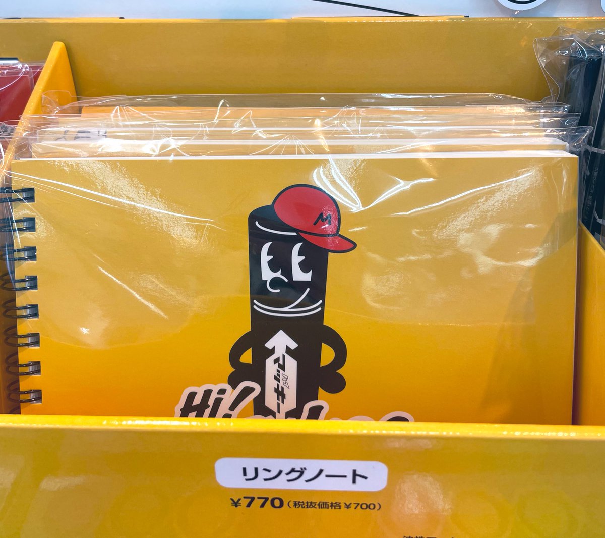 KaBoS宮前平店 文房具売場です✒️ #ゼブラ の ロングセラー商品