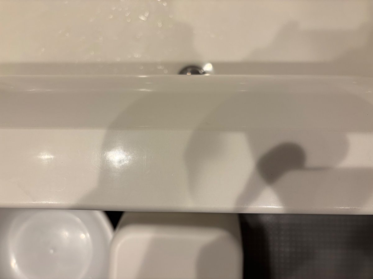 メモ
シンクと人造大理石は最後EZクリーンいれると輝きがちょうど好みくらいになる気がする。

FRPはスルファミン酸とフッカの使い方意識したら物理的な力はほとんど要らなそう。軽くGSRいれたら前の業者の入れた傷もあんまり気にならないかも。