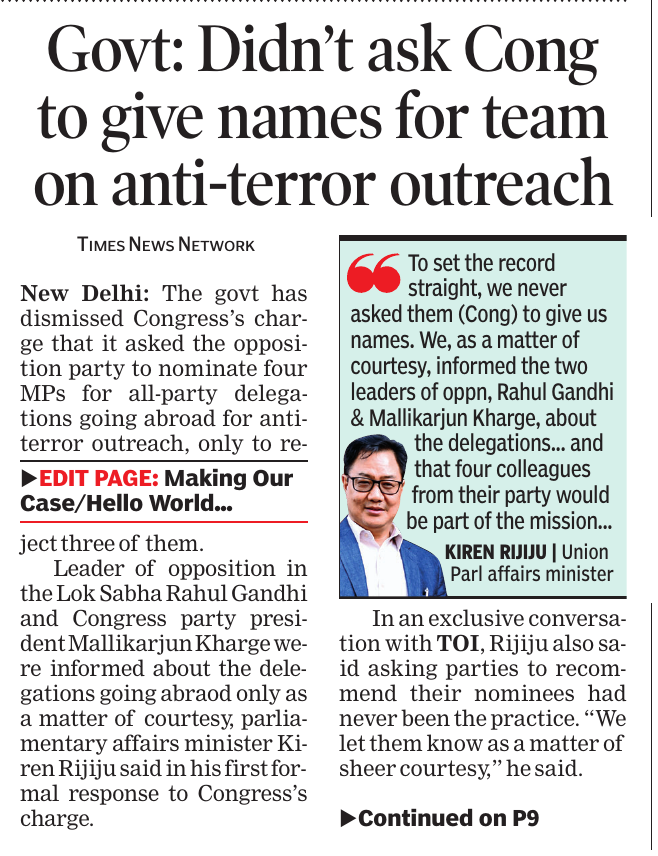 What do you have to say now <a href="/RahulGandhi/">Rahul Gandhi</a> <a href="/kharge/">Mallikarjun Kharge</a>? Will you now cover up one lie by coming up with another?