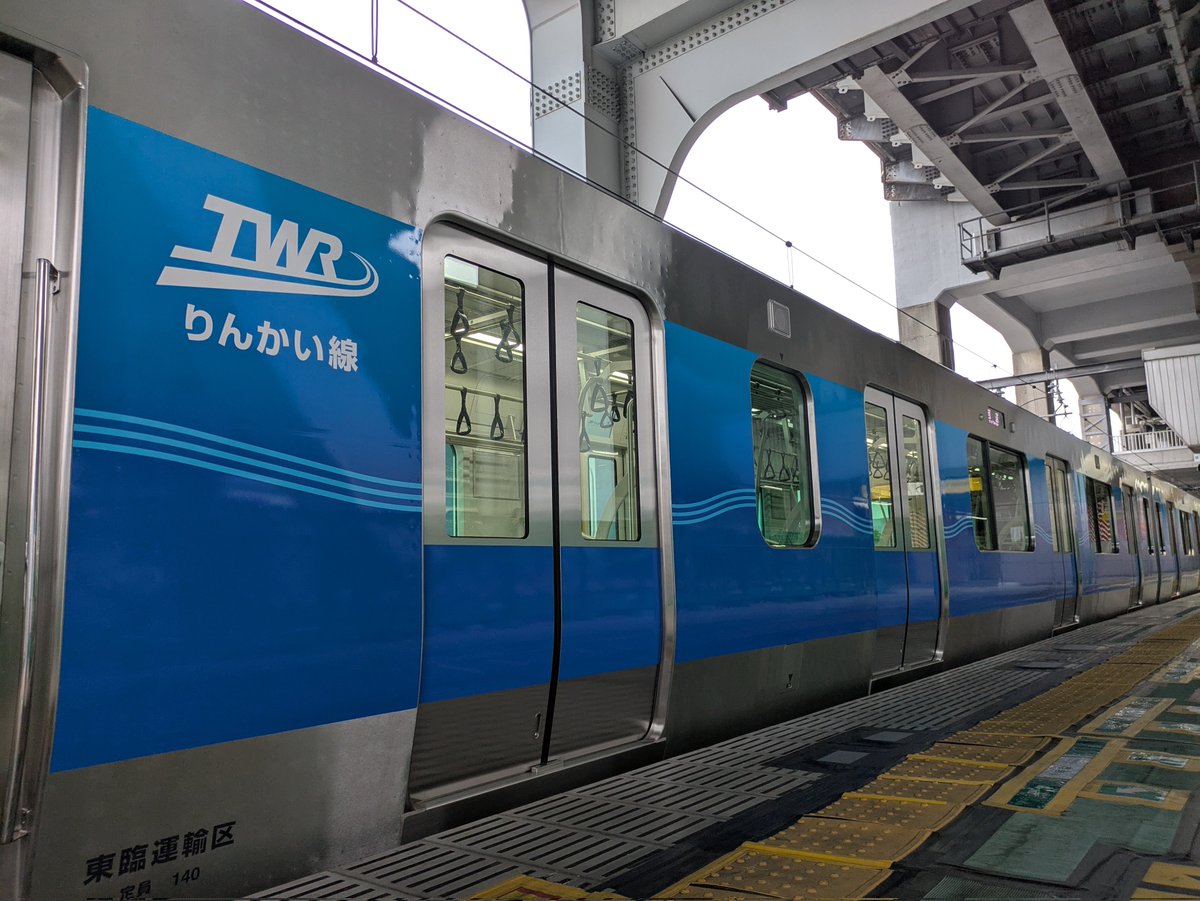 tsukimio_C503's tweet photo. 世界最高被写体に遭遇 https://t.co/244bVxHfuJ