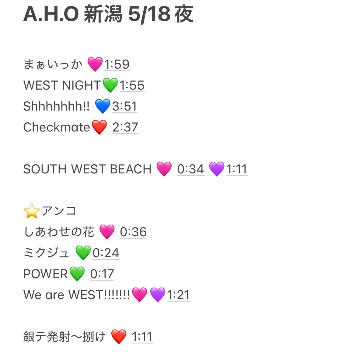 bbnmnm30's tweet photo. 🌾 新ｶﾞﾀ  ⑤/⑰ ⑱ ①⑦ ①⑧ ☀️🌆 🌙🌃  🅰️.H.🅾️. 🌈🎥 

🐿ト

🐚🐦は @hg_18w DⓂ️迄
👀たら♻️お願いし〼。

🌈🎥 ❤️🧡💛💚💙🩷💜 
⚠️固定、4枚目必ず👀てからでお原頁いし〼。⚠️ https://t.co/tHoEDYbk93