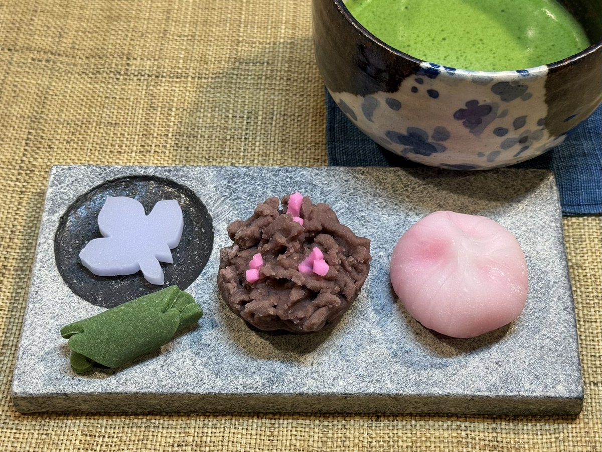 wagashi919 tweet picture