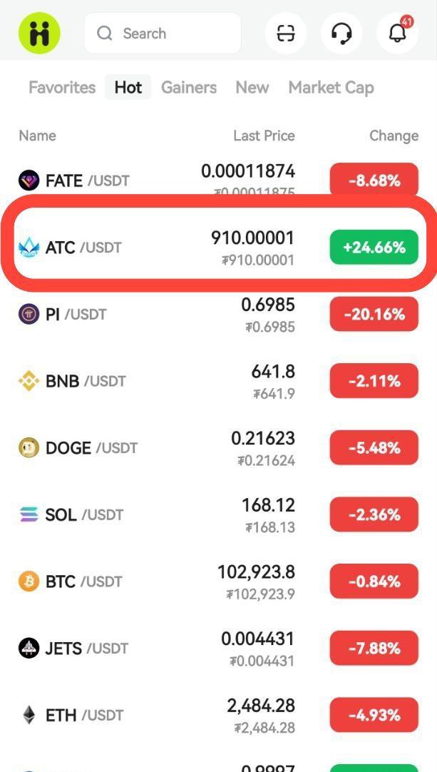 J_O_Salas77's tweet photo. @BingXOfficial AtlantisChain's Features:
#Shortest block time - 0.031s
#Highest TPS - Up to 2,100,000/s
#Lowest gas fee - 0.00000020 $ATC

Web: https://t.co/oN7T0TQBdi
Explorer: https://t.co/Ue0JxOmNuy
Wallet: https://t.co/gDnARZXSxv

https://t.co/IxKA36TVnf

#ATC
#AtlantisCoin
#AtlantisChain https://t.co/7TlepSuZea