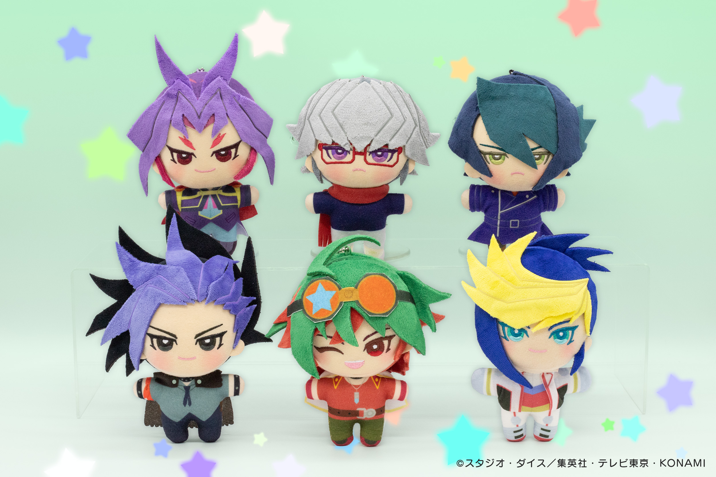 遊☆戯☆王 ARC-V みにコレ！ ぬいぐるみマスコット 全6種