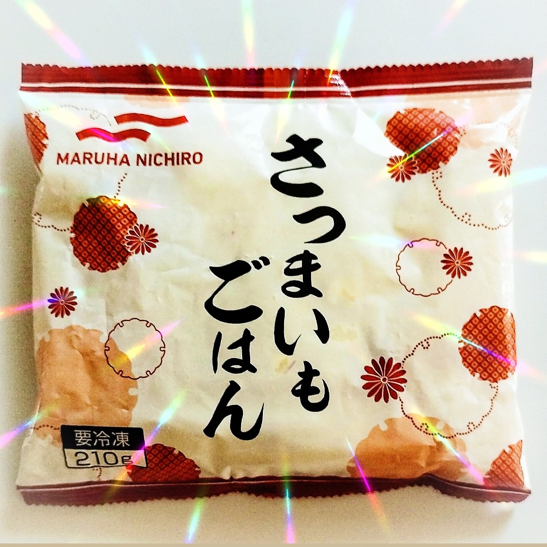 ちゃんぴな» on X