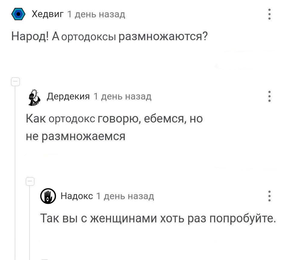 packeeeet's tweet photo. И вот это тоже вкину чтоб с чистой душой убежать https://t.co/G8fPQmGswT