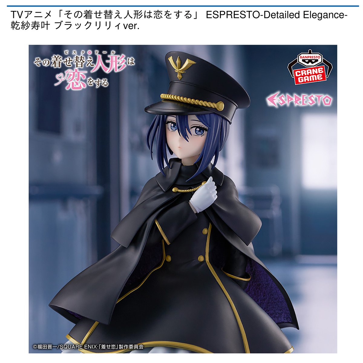 🌟#ラウワンの中の人イチオシプライズ🌟 5月22日(木)より順次 アニメ