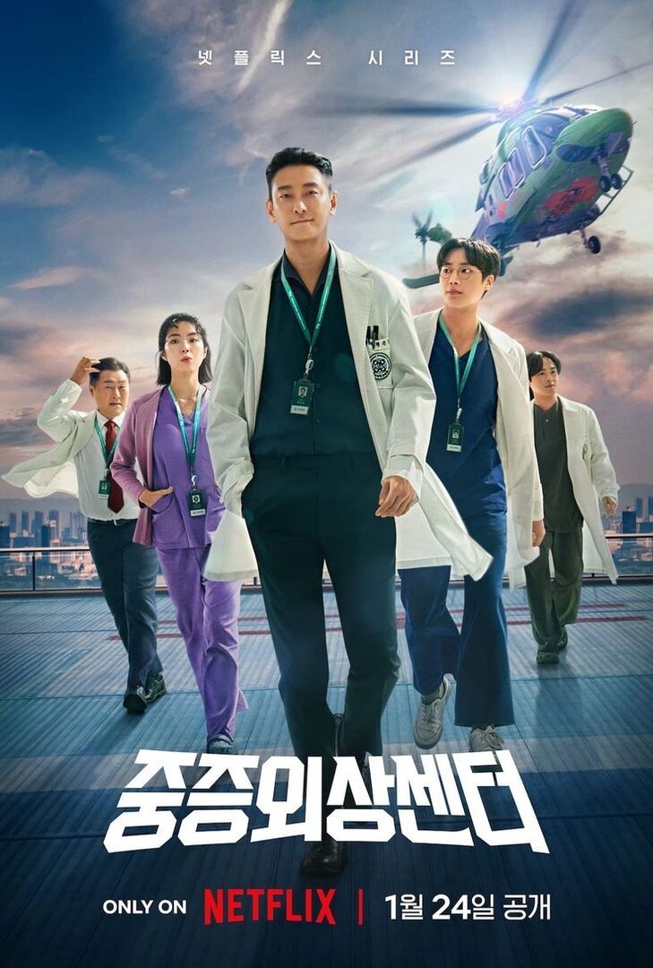 K-Drama Menfess tweet media