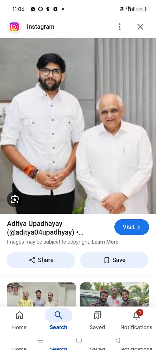 सामूहिक दुष्कर्म के इस अपराधी आदित्य उपाध्याय भाजपा सूरत के महामंत्री के घर पर दादा का और गृहमंत्री का बुलडोजर कब चलेगा।