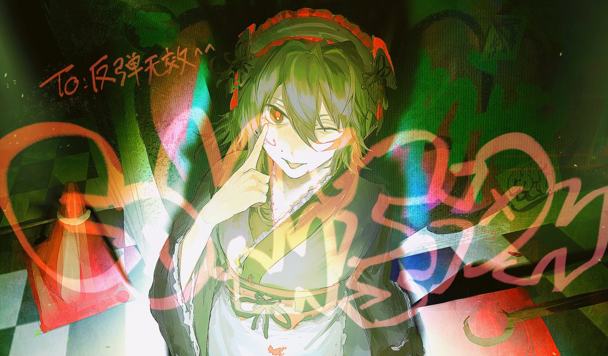 3soga3's tweet image. #skeb ありがとうございます📣