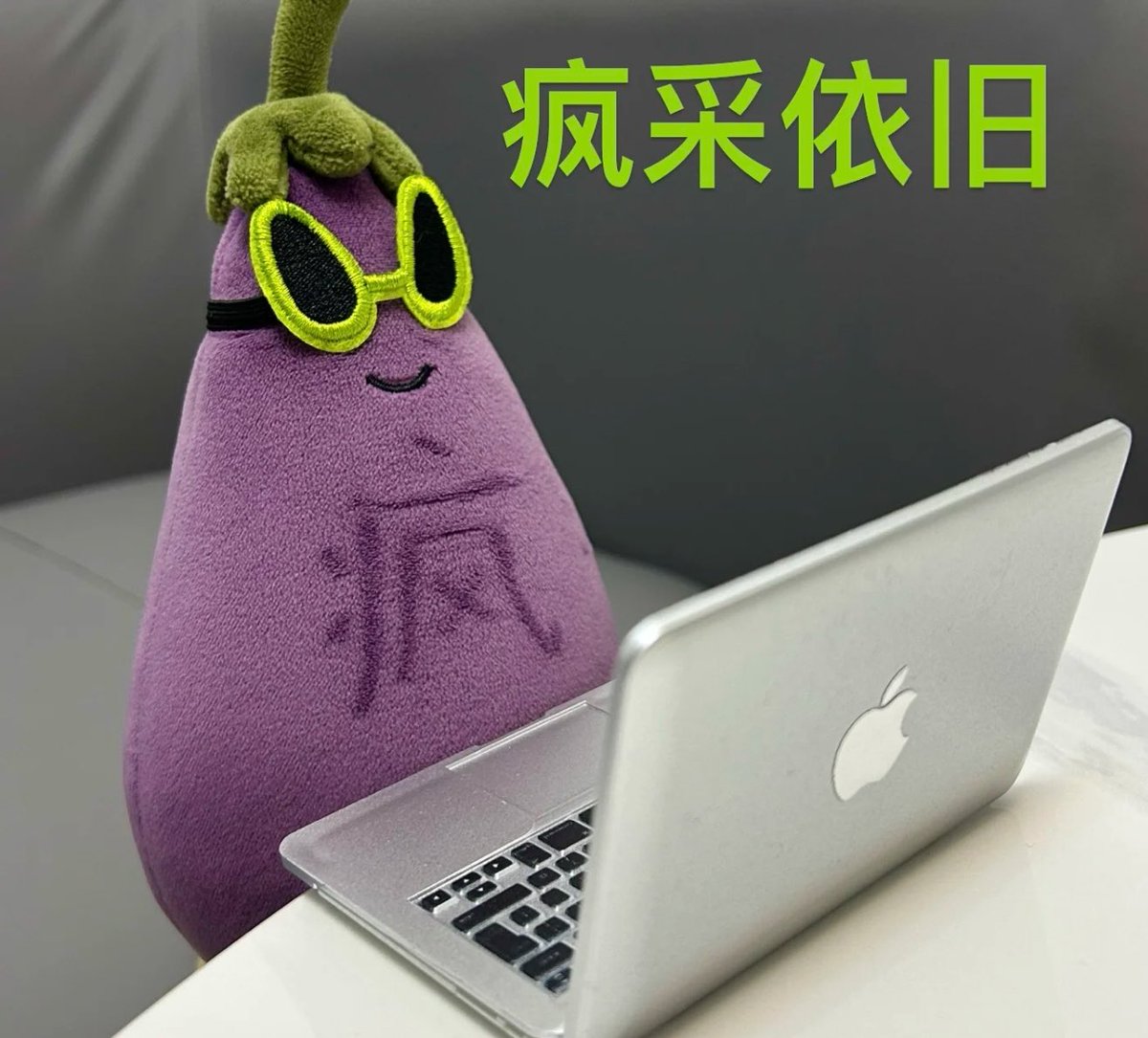 zheyiguanjsn's tweet photo. 🔥牛市拉升竟是「死亡陷阱」?真相太扎心!
▶ 大鲸鱼先吸筹后砸盘,散户跟风割肉成韭菜
▶ 杠杆爆仓潮引发连锁崩盘,杠杆=自掘坟墓
▶ 假利好诱多+FUD恐慌组合拳,分分钟收割
▶ 阻力位就是镰刀点,别盲目追高当接盘侠!
记住:止损是生命线,FOMO必亏!赚钱靠冷静策略,不是跟风瞎冲🚨
#markte #Crypto #trading