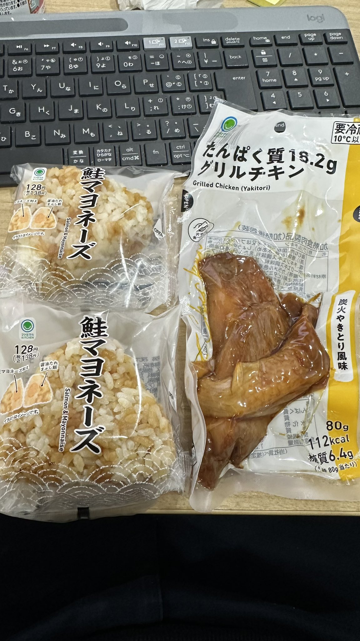 チー牛103kg (@umihotarunico2) / X