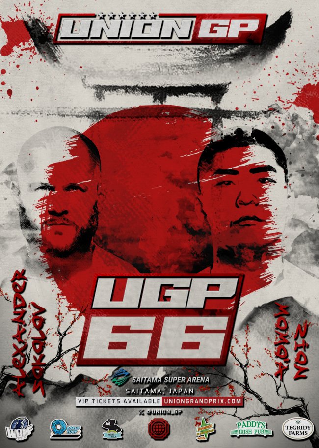 Union_GP's tweet image. 𝘕𝘰𝘸 𝘚𝘵𝘳𝘦𝘢𝘮𝘪𝘯𝘨 𝘓𝘪𝘷𝘦 𝘰𝘯 𝘵𝘩𝘦 𝘉𝘢𝘵𝘵𝘭𝘦𝘨𝘳𝘰𝘶𝘯𝘥 𝘕𝘦𝘵𝘸𝘰𝘳𝘬

𝐔𝐆𝐏 𝟔𝟔: 𝐒𝐎𝐊𝐎𝐋𝐎𝐕 𝐯𝐬 𝐌𝐎𝐌𝐎'𝐀 𝐈𝐈

[#UGP66 | @BattlegroundNet]

🔗: uniongrandprix.com/2025/05/18/ugp…