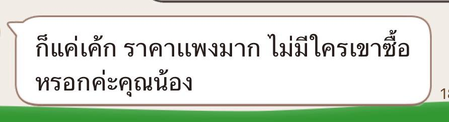 🎀🐰🌹🐻🐸🐶🐈‍⬛🐬 tweet media